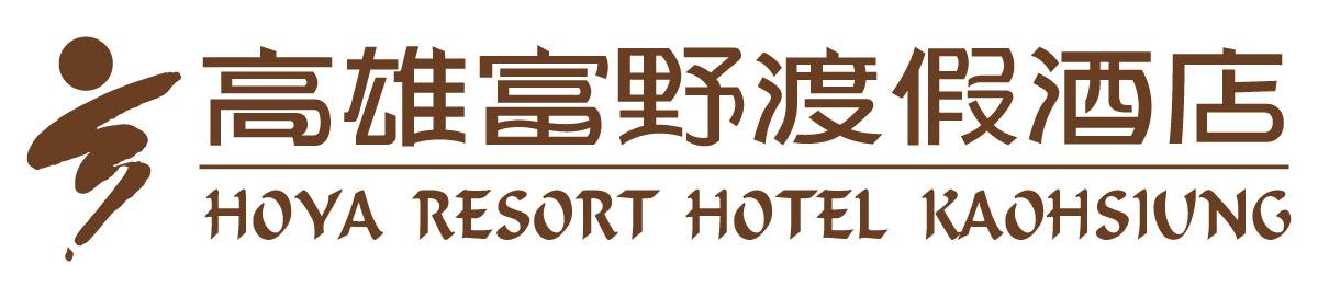 Hoya Resort Hotel Kaohsiung