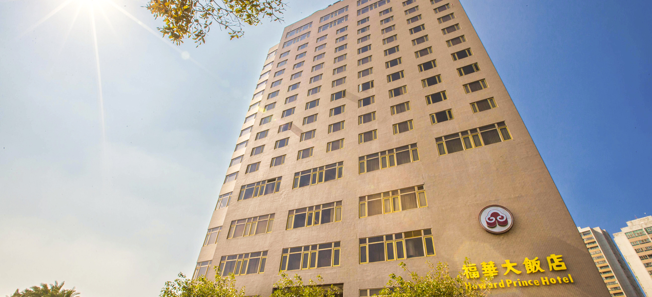 Howard Hotels