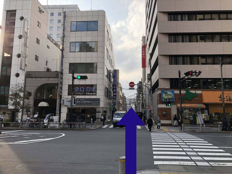 hotel gracery asakusa laundry