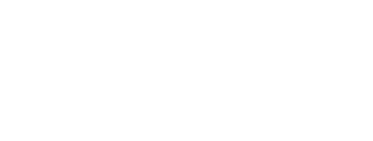 Riviera Hotel Taiwan