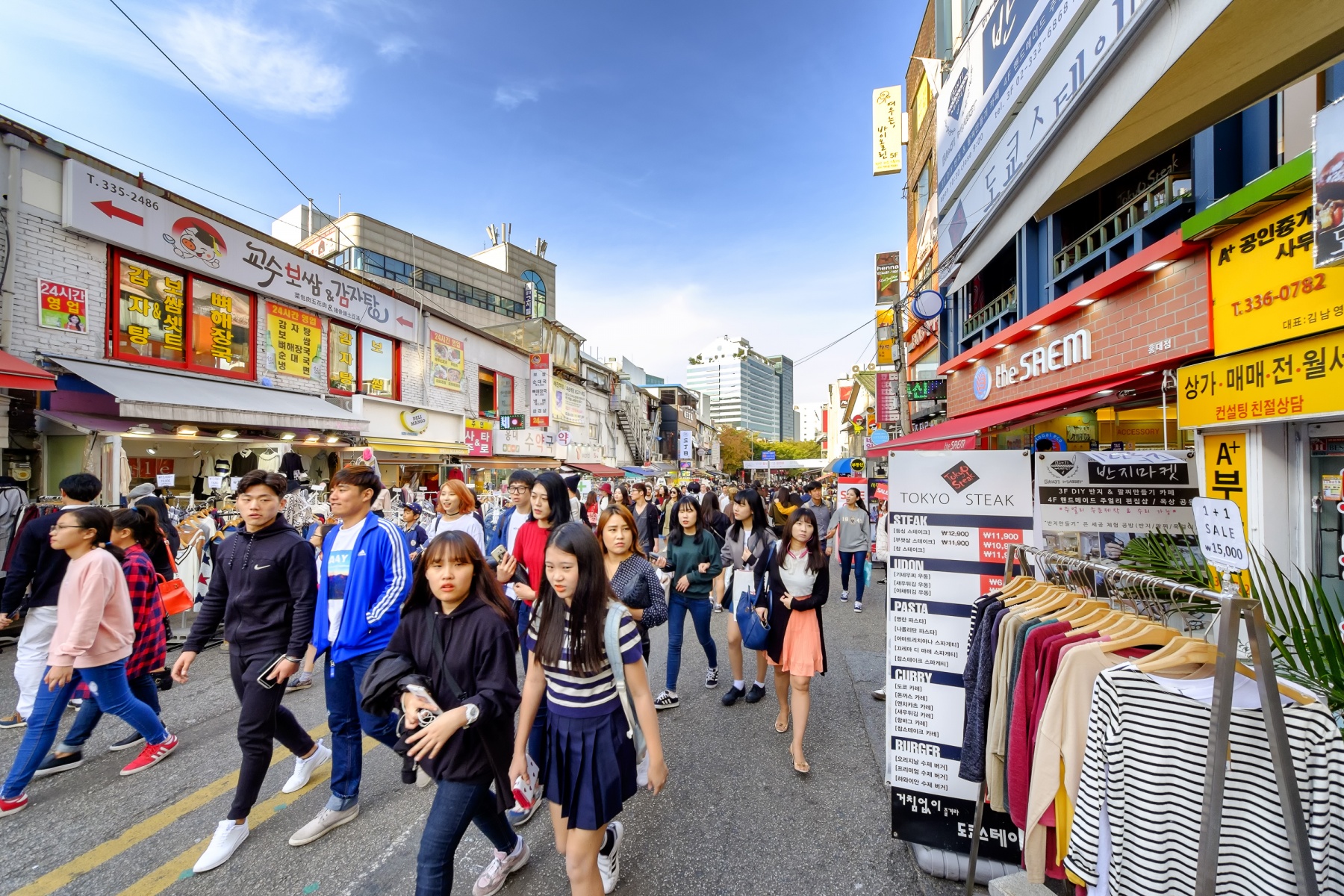  Hongdae Seoul  Myeong Dong Hotel The Splasir in the heart 