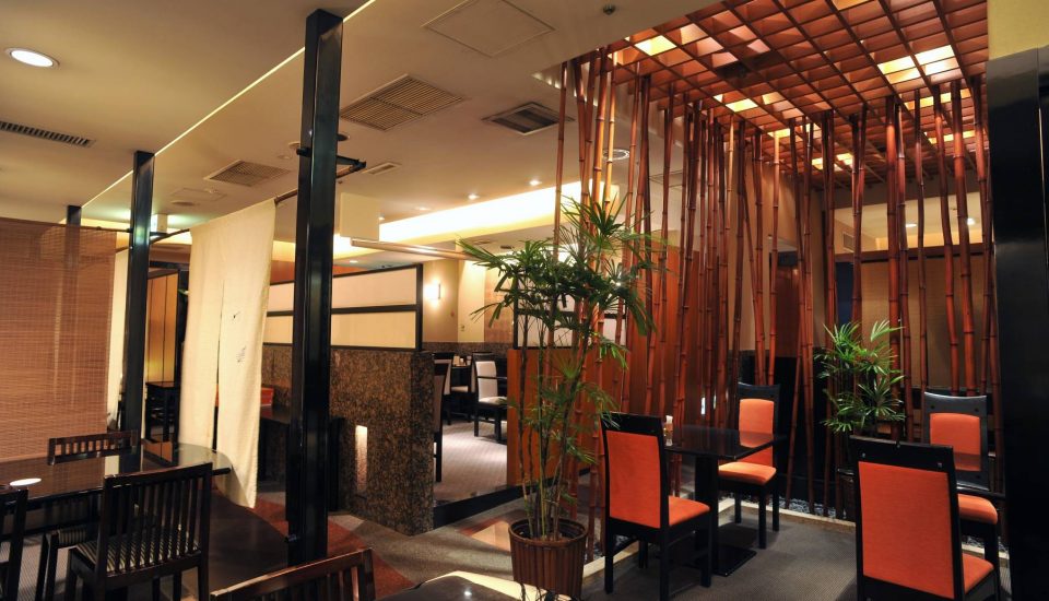 Restaurant Shima